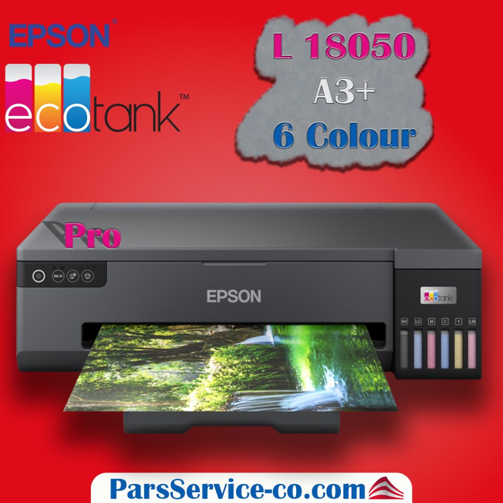 پرینتر رنگی آ۳ اپسون عکس Epson A3 Photo printer